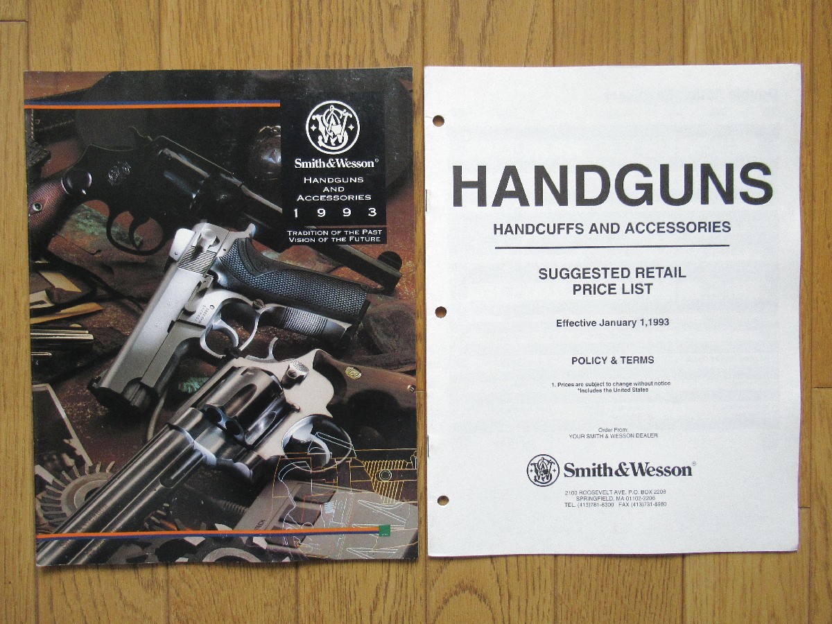 1993年版 Smith & Wesson スミス＆ウエッソン 実銃カタログ S&W_画像1