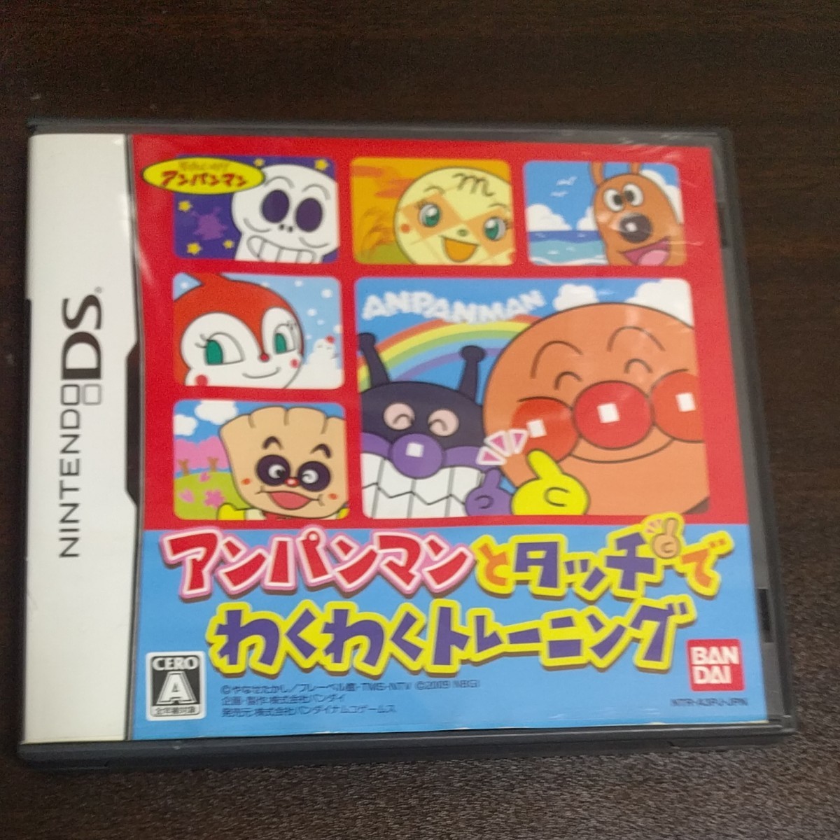 Paypayフリマ アンパンマンとタッチでわくわくトレーニング Paypayフリマ アンパンマンとタッチでわくわくトレーニング