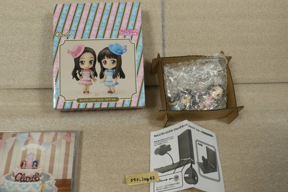 中古 美品 ClariS BIRTHDAY 完全限定生産盤 12cmCD＋8cmCD＋ねんどろいどぷち_画像4