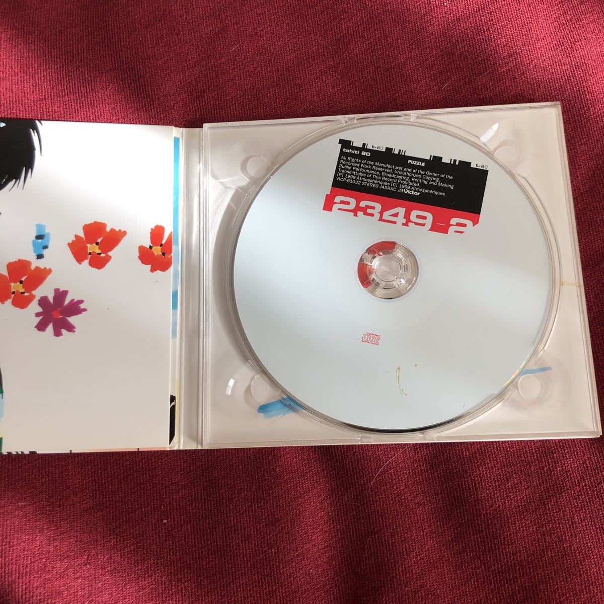 CD/タヒチ80 パズル 紙ジャケ