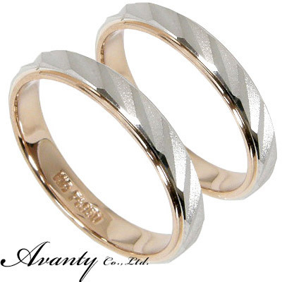 【Avanty】プラチナ950/K18PG:2本セット:マリッジリング結婚指輪 プラチナ