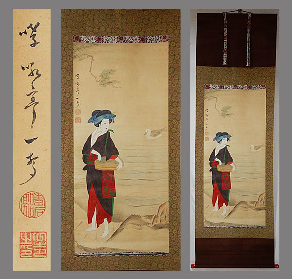 真作 哮吼亭 婦女水辺洗濯之図大幅 肉筆 掛軸 掛け軸 日本画 Product Details Yahoo Auctions Japan Proxy Bidding And Shopping Service From Japan 真作 哮吼亭 婦女水辺洗濯之図大幅 肉筆 掛軸 掛け軸 日本画 Product Details Yahoo Auctions Japan Proxy Bidding And Shopping Service From Japan