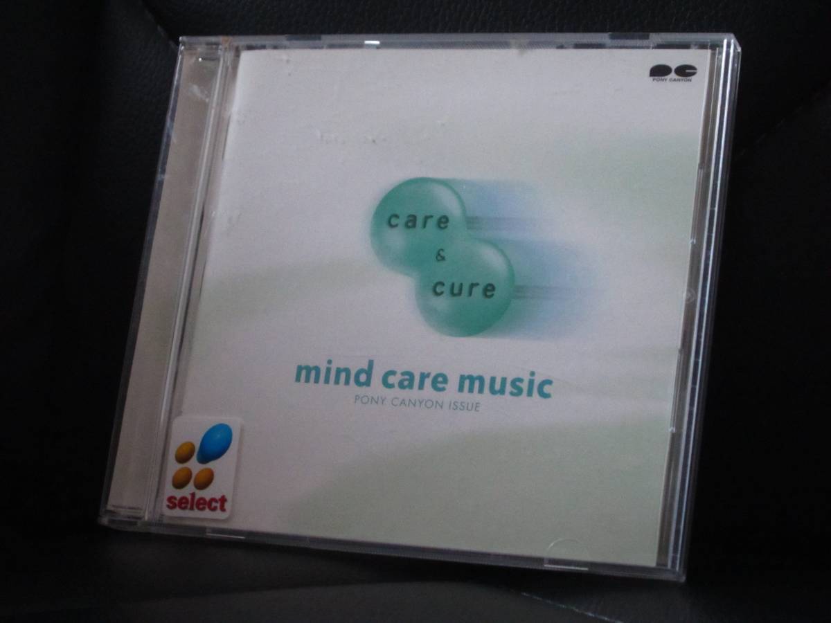 care&cure mind care music CD ☆美品☆_画像1