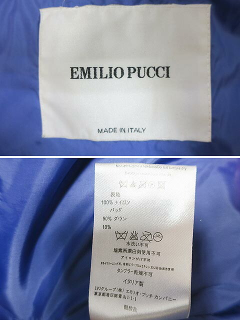 【中古】EMILIO PUCCI エミリオプッチ ジャケット ベスト 秋冬 総柄 ダウン I40 レディース_画像3