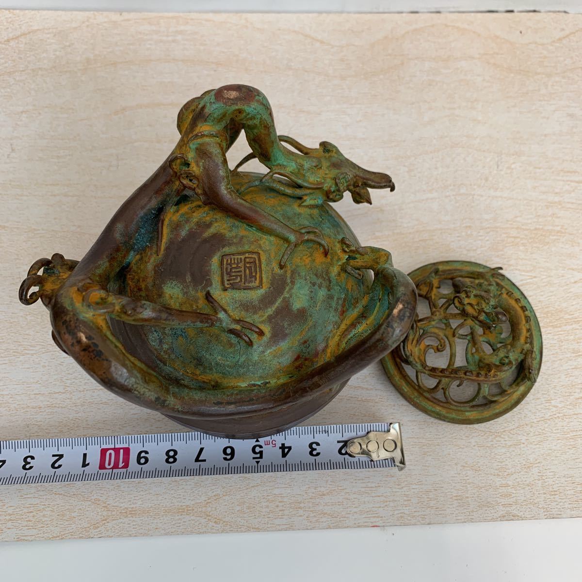 香炉 古銅製品 古美術品 透かし龍摘龍蓋 銅龍足 蔵出 銘有り 高さ約