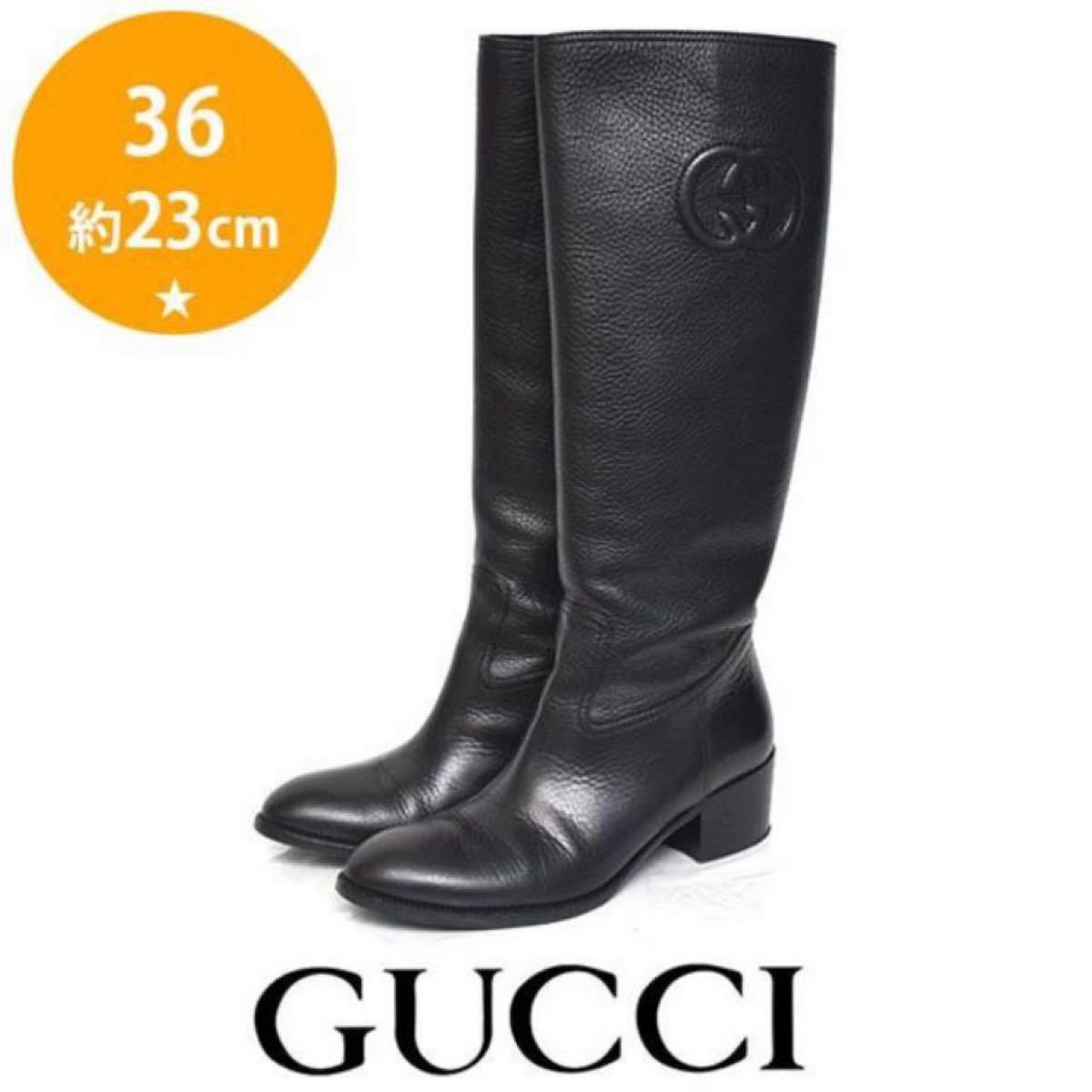 全品送料無料】 《美品》GUCCI ダブルGロゴ 黒 36(約23cm) ロング