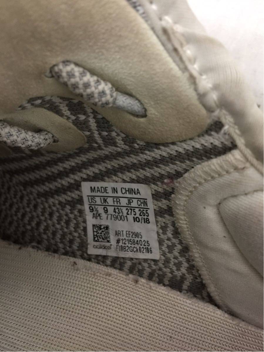 210127 【adidas】 アディダス イージー ブースト 350 V2 スタティック EF2905 ローカット スニーカー ローカットスニーカー メンズ 27.5cm_画像6