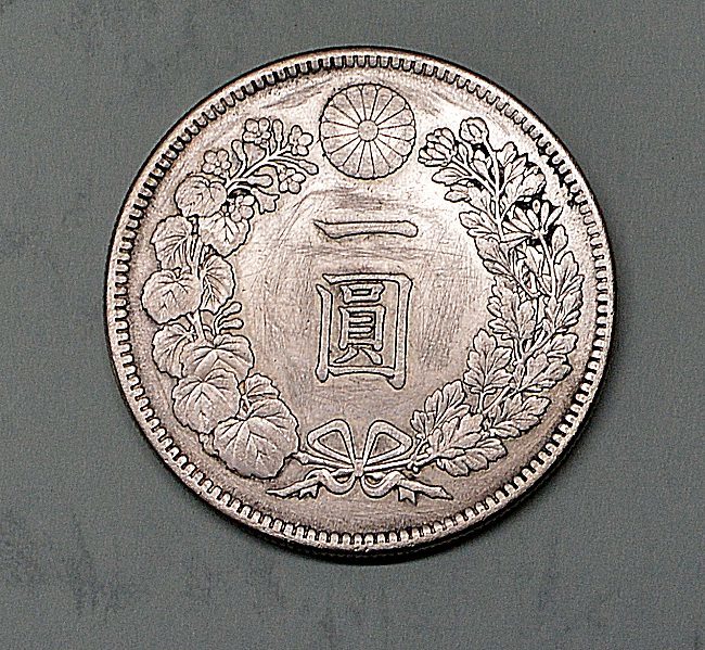 一円銀貨明治37年極美品26.77g | JChere雅虎拍卖代购