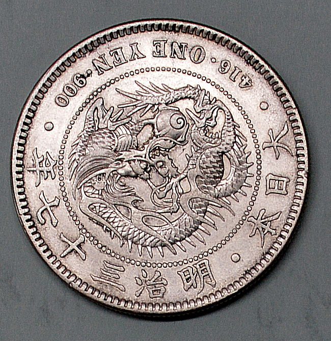 一円銀貨明治37年極美品26.77g | JChere雅虎拍卖代购