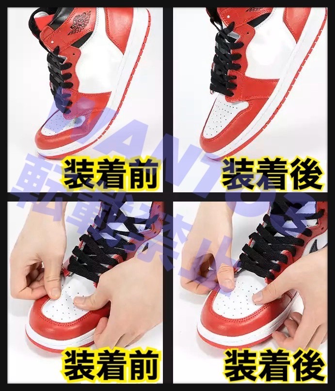 最安値 6足分 シューガード スニーカー履きジワ防止 SHOEGUARD シューキーパー NIKE ナイキ JORDAN 1 DUNK ダンク 型崩れ防止 つま先保護に_画像8