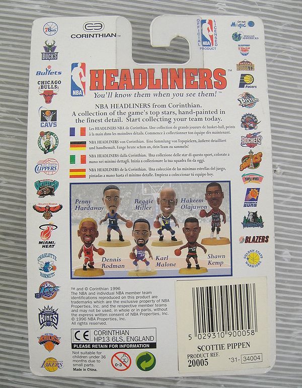 [NH324] head liner z basketball player figure 2 piece set Chicago bruz Dennis rod man Scotty pi pen corinthian 