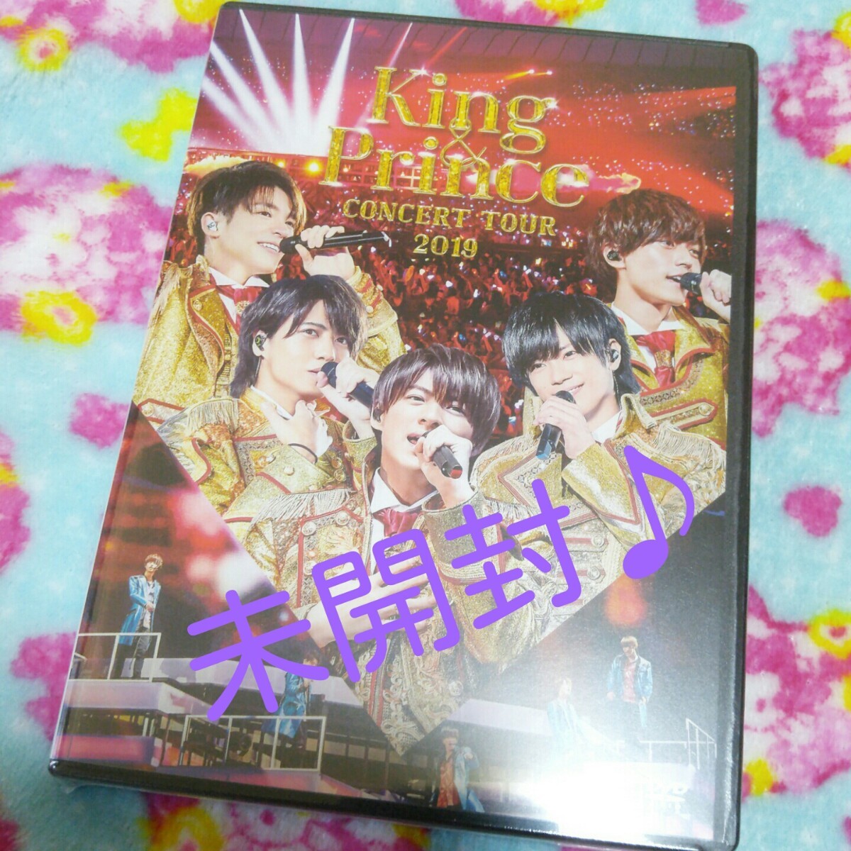 Paypayフリマ King Prince 19 キンプリコンサートdvd 未開封 Paypayフリマ King Prince 19 キンプリコンサートdvd 未開封
