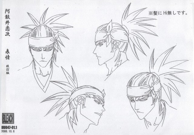 Yahoo!オークション - 『ブリーチ(Bleach)』劇場版設定資料集 約