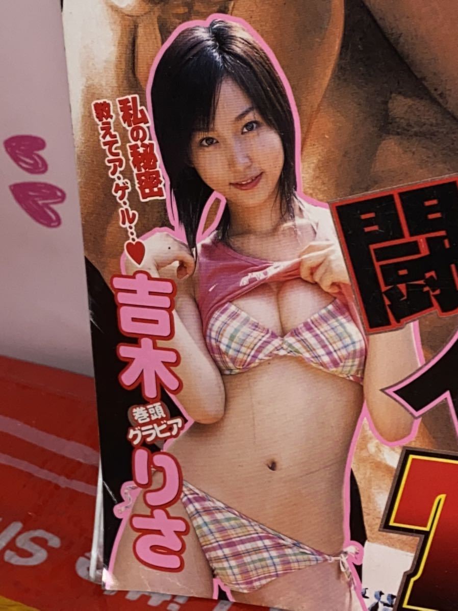 ディアブロvtの値段と価格推移は 75件の売買情報を集計したディアブロvtの価格や価値の推移データを公開 ディアブロvtの値段と価格推移は 75件の売買情報を集計したディアブロvtの価格や価値の推移データを公開