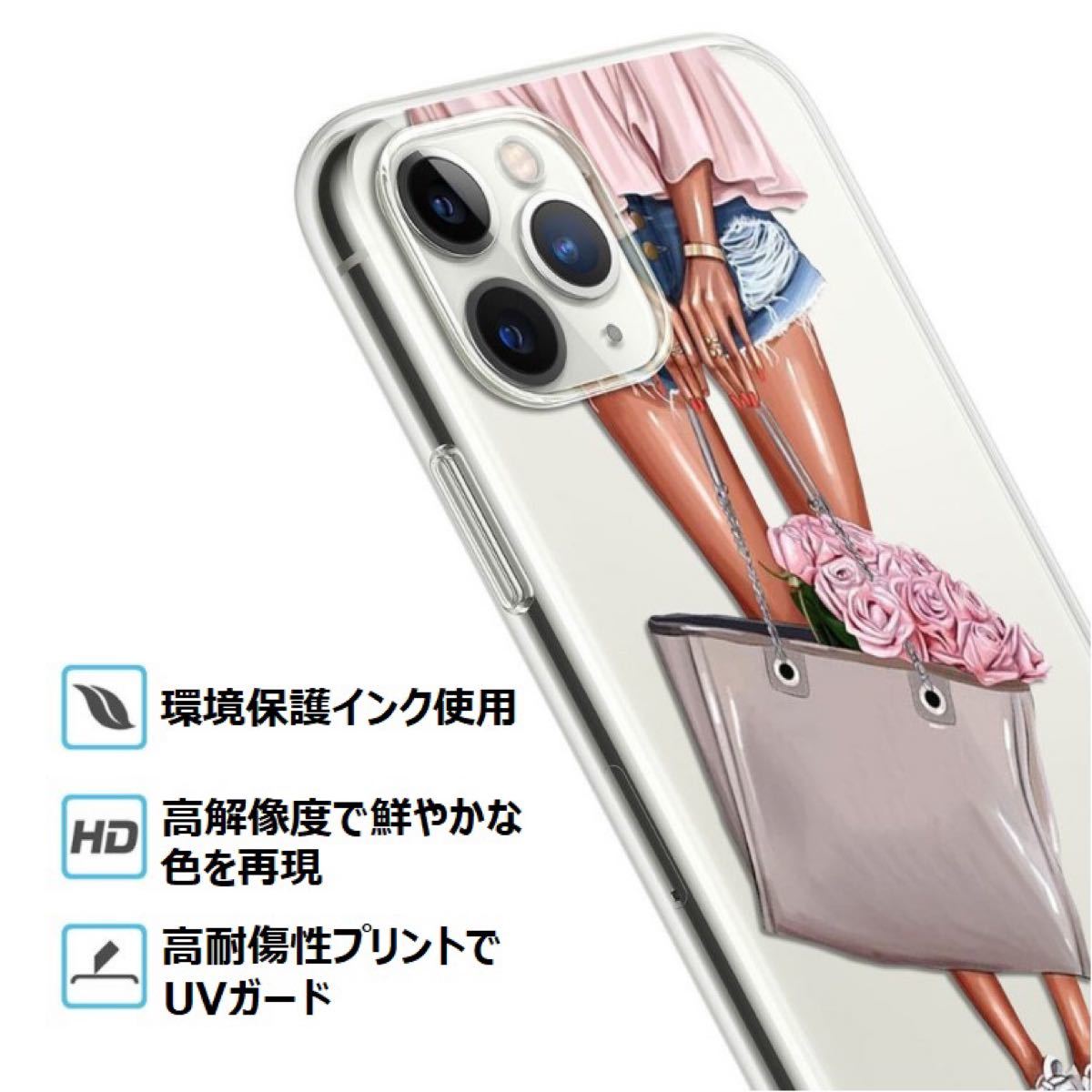 Paypayフリマ Iphone12ケース Iphone12proケース ポップ イラスト 数量限定 スマホケース Paypayフリマ Iphone12ケース Iphone12proケース ポップ イラスト 数量限定 スマホケース