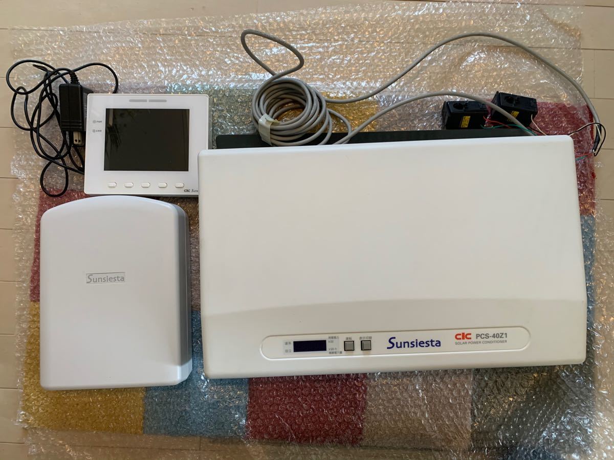 長州産業 太陽光発電 パワーコンディショナ&モニター|Yahoo 長州産業 太陽光発電 パワーコンディショナ&モニター|Yahoo