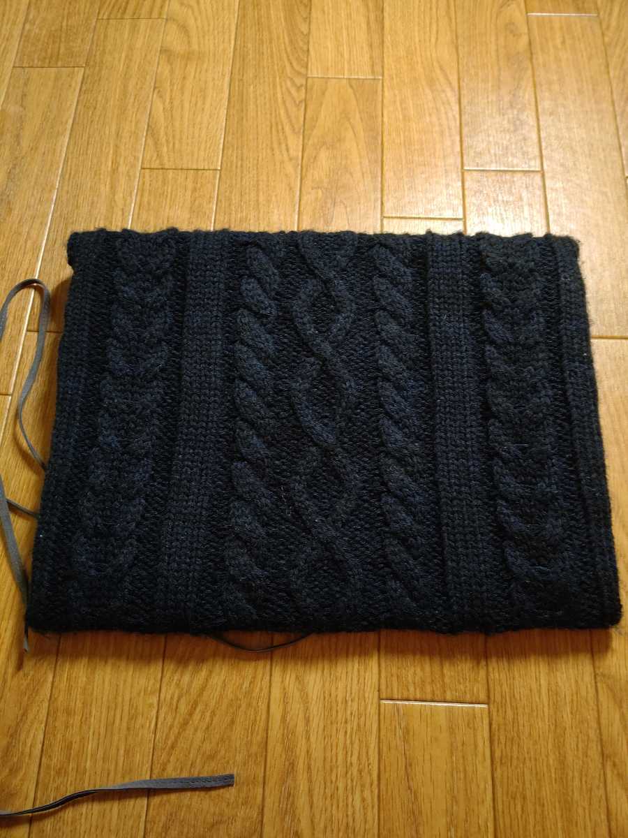  beautiful USED BAYFLOW knitted clutch bag Bay flow 