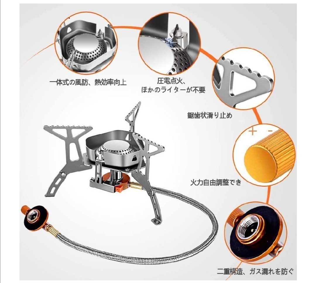 ガスバーナー シングルバーナー キャンプ