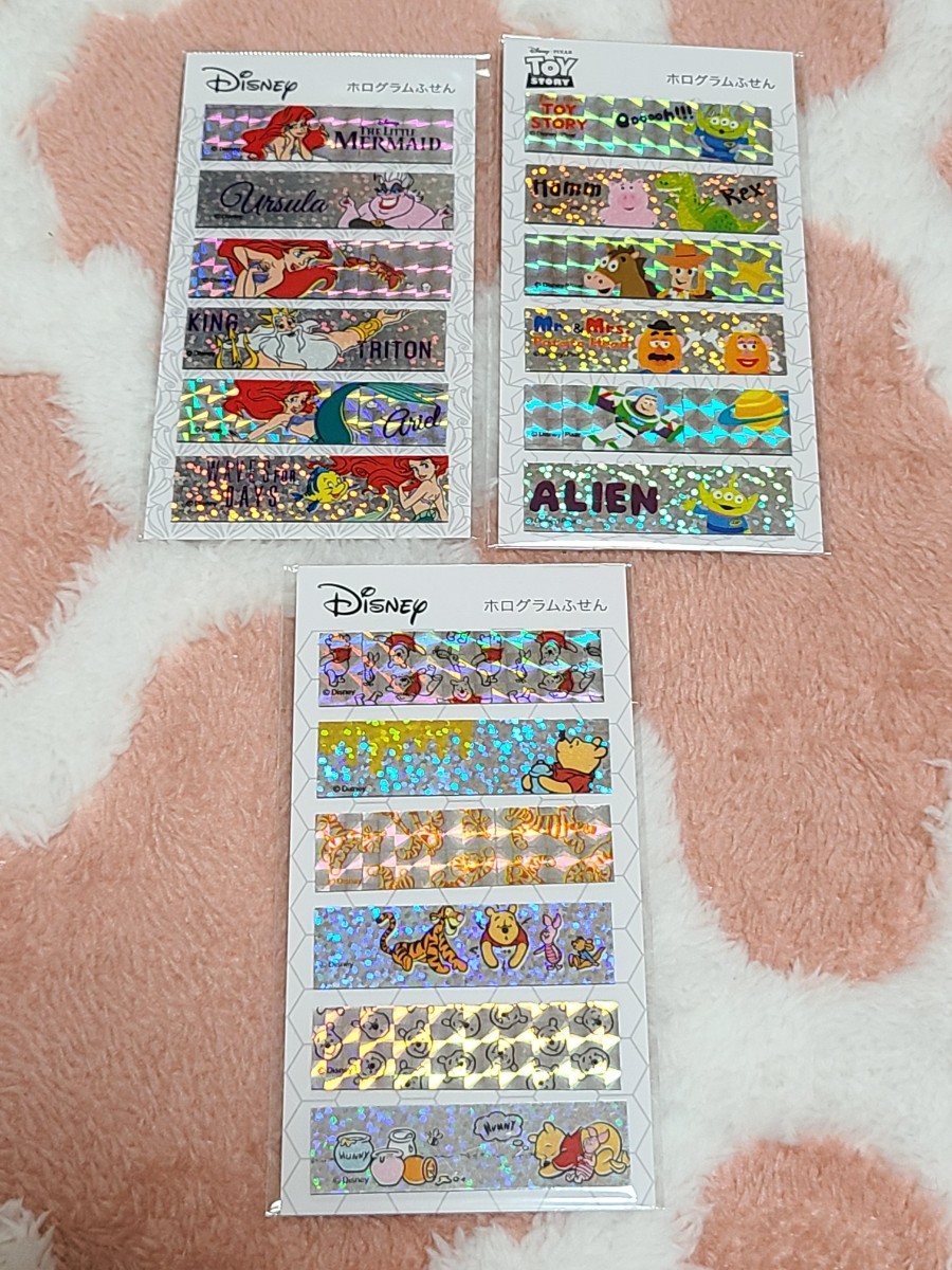 Paypayフリマ ディズニー プリンセス ホログラム付箋 付せん 3つセット 文房具 メモ帳 Paypayフリマ ディズニー プリンセス ホログラム付箋 付せん 3つセット 文房具 メモ帳