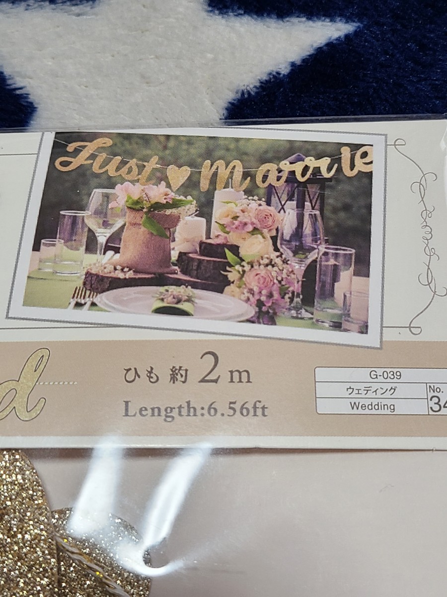 Paypayフリマ 結婚式 ウェルカムスペース ウェディングガーランド ドレス フォトプロップス Paypayフリマ 結婚式 ウェルカムスペース ウェディングガーランド ドレス フォトプロップス