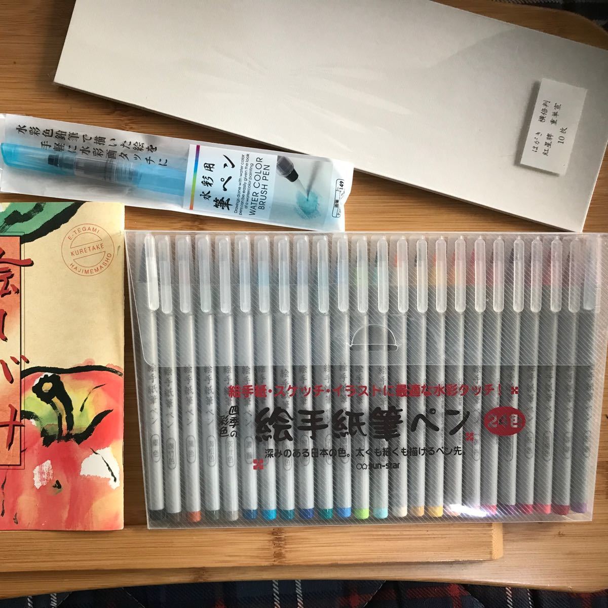 Paypayフリマ 絵手紙セット サンスター文具 絵手紙筆ペン 四季の24色 など Paypayフリマ 絵手紙セット サンスター文具 絵手紙筆ペン 四季の24色 など