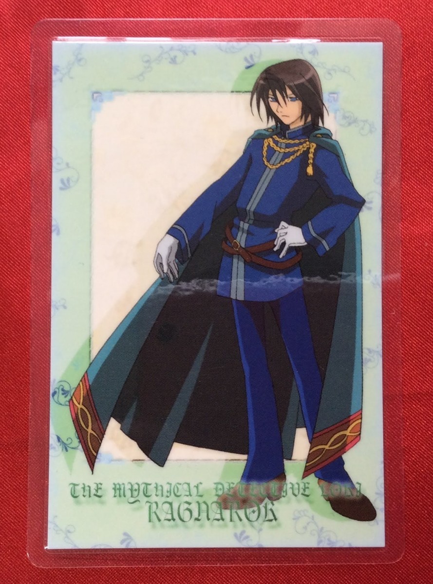 魔探偵ロキragnarok ラミネートカード 5枚 03年製 当時モノ 希少 915 Buyee Buyee บร การต วกลางจากญ ป น ซ อจากประเทศญ ป น 魔探偵ロキragnarok ラミネートカード 5枚 03年製 当時モノ 希少 915 Buyee Buyee บร การต วกลางจากญ ป น ซ อจากประเทศญ ป น