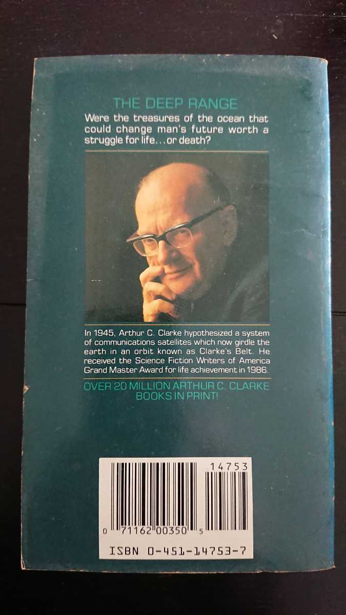Paypayフリマ Arthur C Clarke The Deep Range ペーパーバック アーサー C クラーク 海底牧場 英語版 Paypayフリマ Arthur C Clarke The Deep Range ペーパーバック アーサー C クラーク 海底牧場 英語版