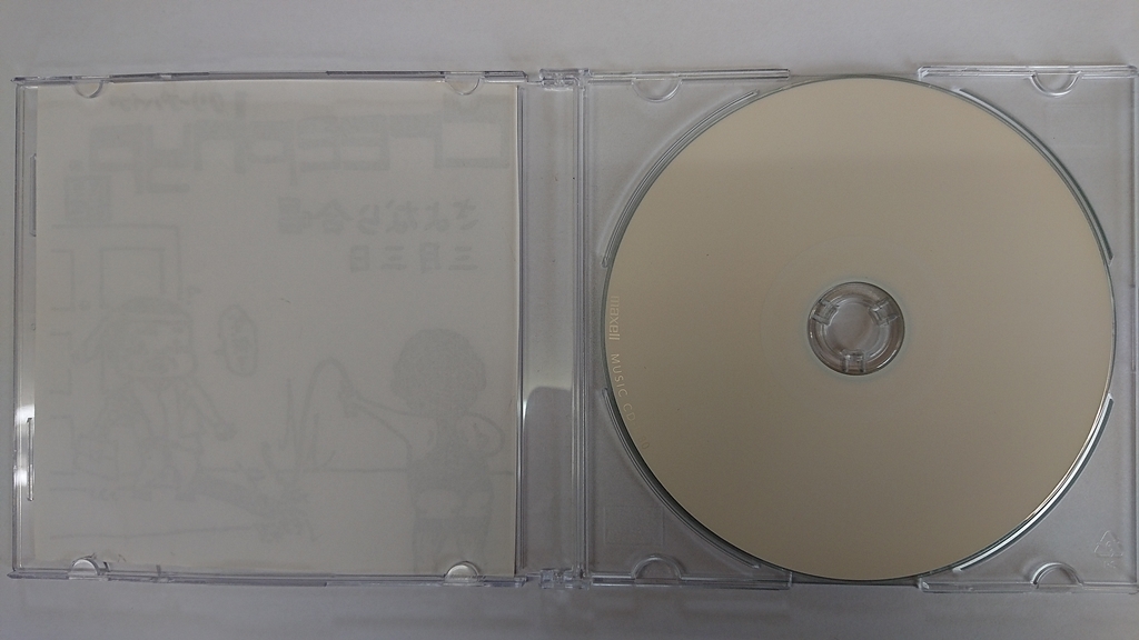 12800円 くらしを楽しむアイテム クリープハイプ 自主制作 CD レア