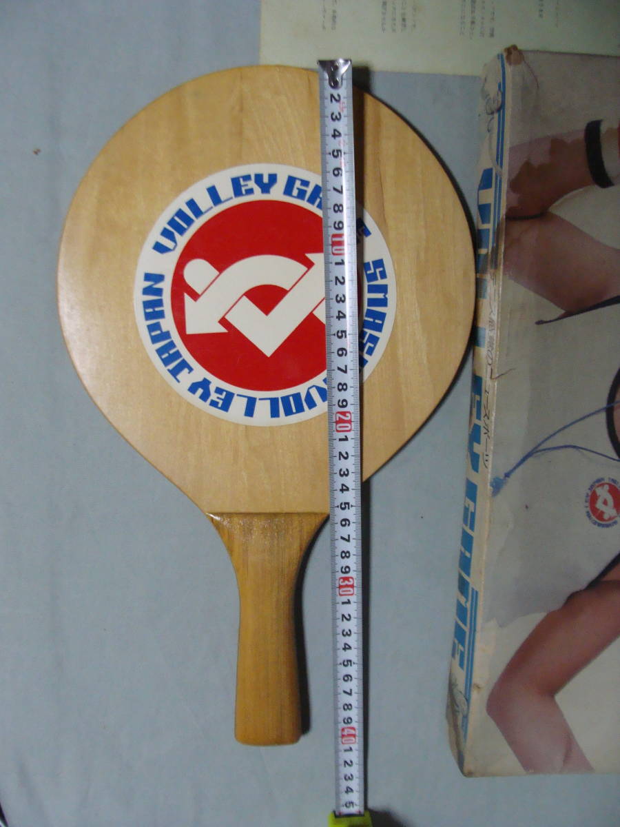 ブリジストン製 テニス感覚スポーツ ボレーゲーム 木製ラケット2本　中古_画像6