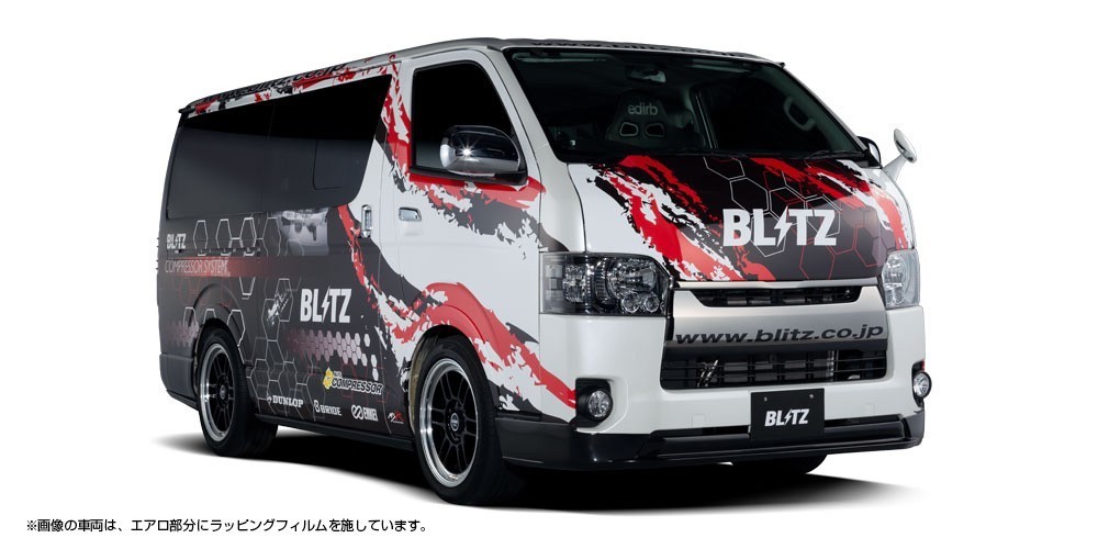 【BLITZ/ブリッツ】 AERO SPEED R-Concept フロントリップスポイラー for WIDE 未塗装 ハイエース/レジアスエース TRH21#,KDH21H [60372]_画像2