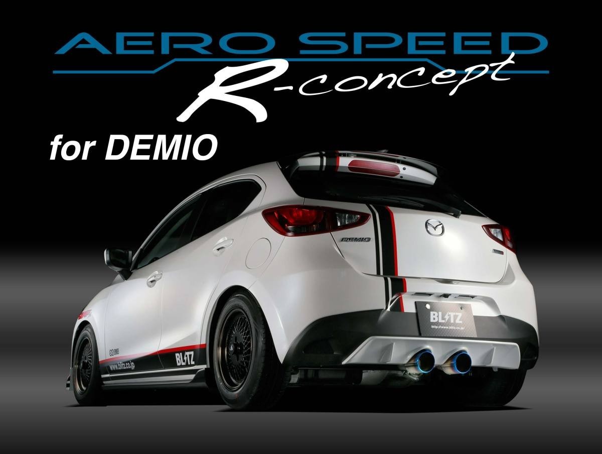 【BLITZ/ブリッツ】 AERO SPEED (エアロスピード) R-Concept リアディフューザー デミオ DJ3FS/DJ5FS/DJ3AS,DJ5AS [60188]_画像1