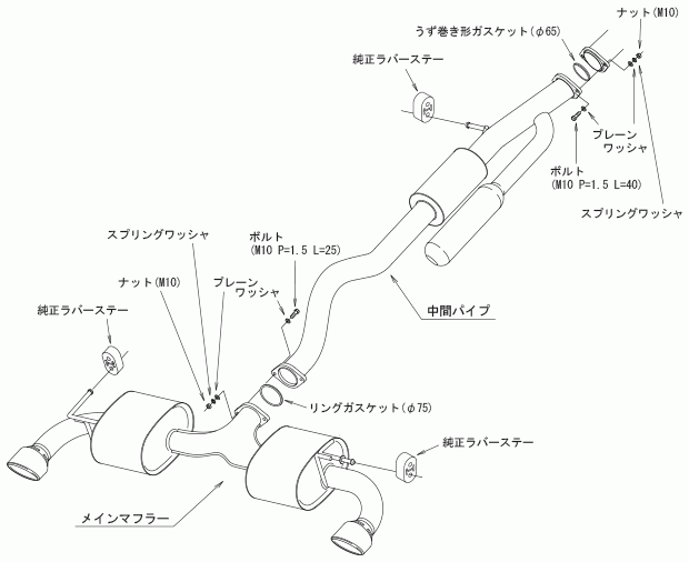 【HKS】 スーパーターボマフラー(Super Turbo Muffler) トヨタ GRヤリス 4BA- GXPA16 G16E-GTS [31029-AT006]_画像2