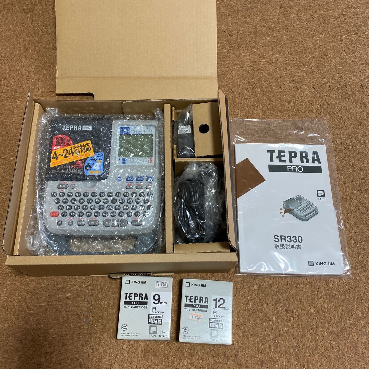 Paypayフリマ テプラpro Sr330 King Jim Paypayフリマ テプラpro Sr330 King Jim