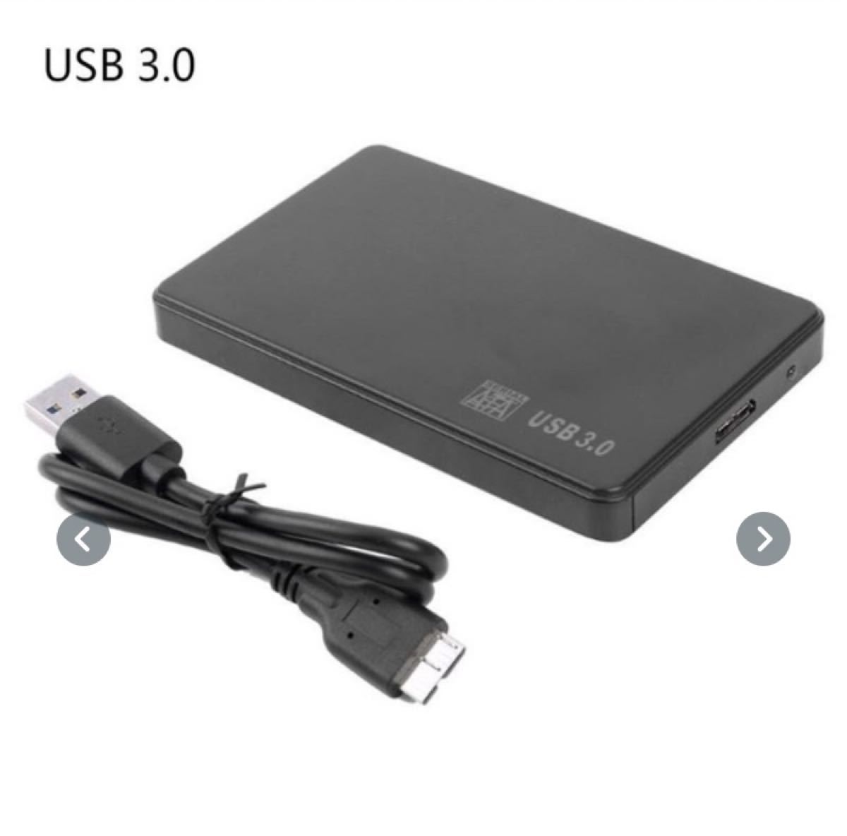 640GB HDD USB3.0 外付け ポータブル ハードディスク 2.5