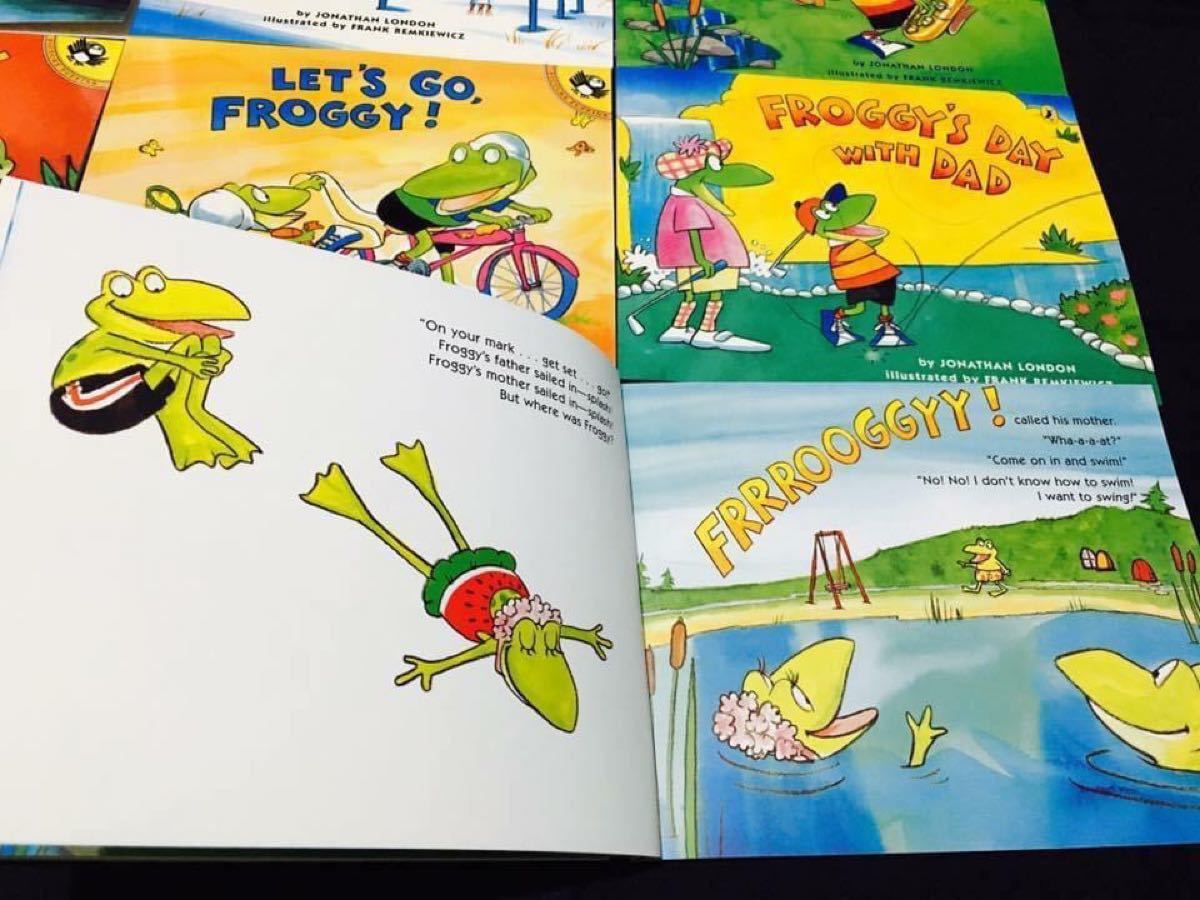 英語絵本 Froggy 10冊