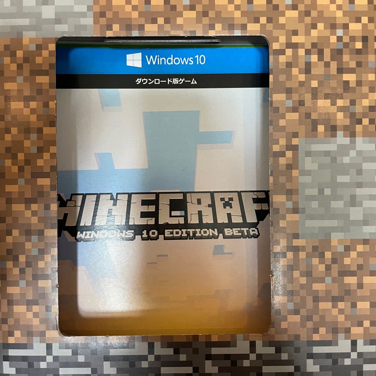 Xbox One S 500GB (Minecraft 同梱版)|Yahoo!フリマ(旧 Xbox One S 500GB (Minecraft 同梱版)|Yahoo!フリマ(旧
