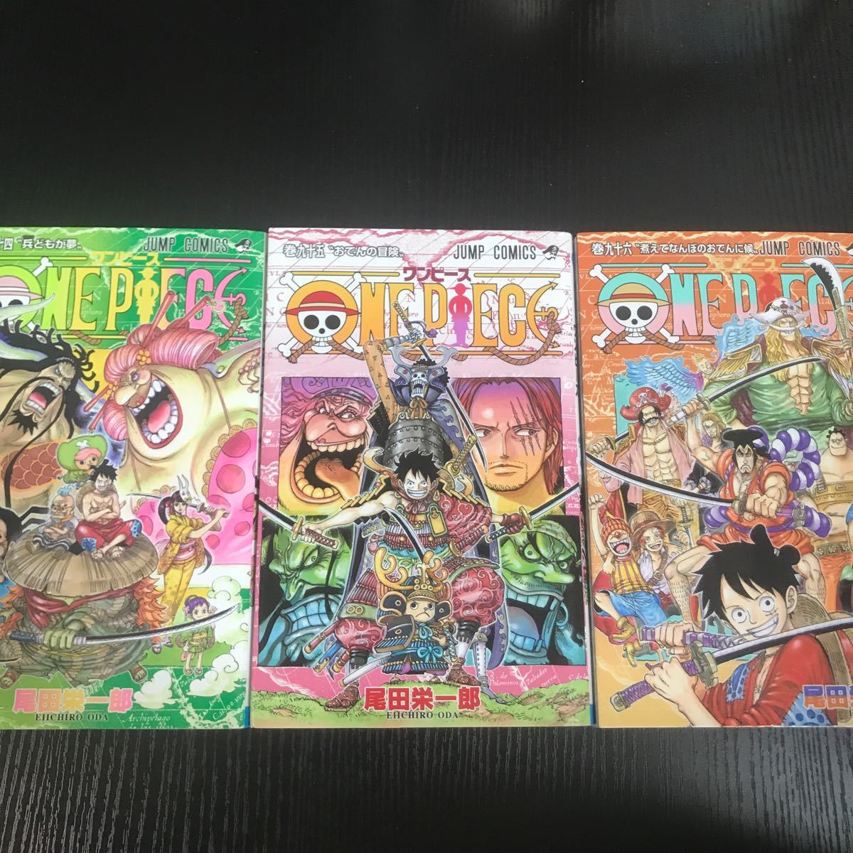 Paypayフリマ One Piece ワンピース 94 96 セット