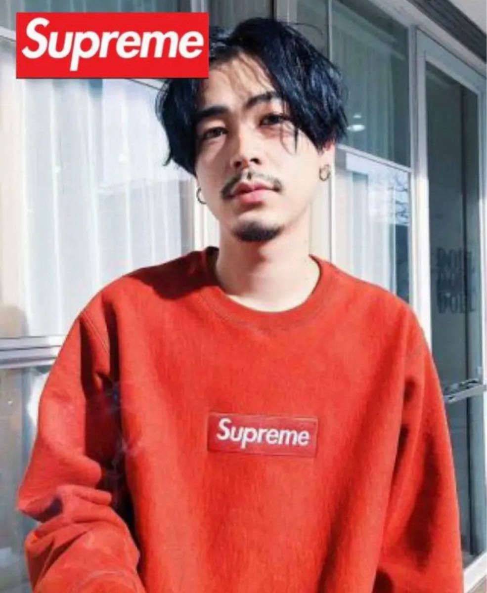 Supreme 】Box Logo Crewneck 〜 2018 Rust｜Yahoo!フリマ（旧PayPay