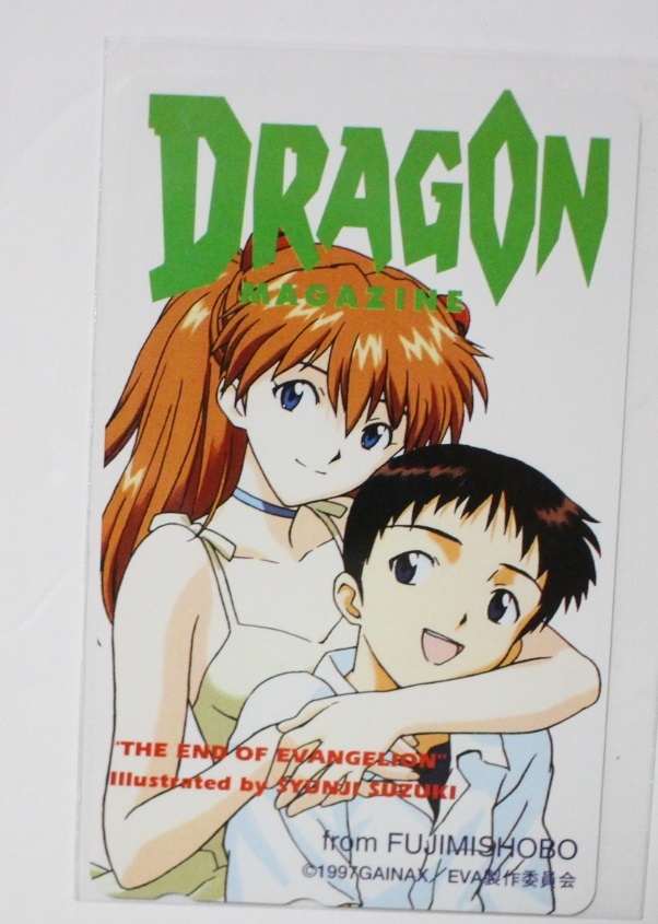 Neon Genesis Evangelion/Soryu/Asuka Rangley &amp; Ikari Shinji Dragon Magazine Learn Presse Телефонная карта/Tele Ca -Sale неиспользованный предмет ②