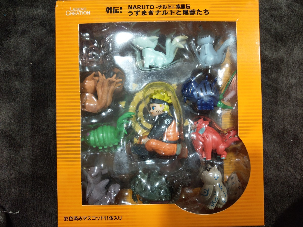 ナルト 尾獣 フィギュア 11体セット|Yahoo!フリマ(旧PayPay ナルト 尾獣 フィギュア 11体セット|Yahoo!フリマ(旧PayPay
