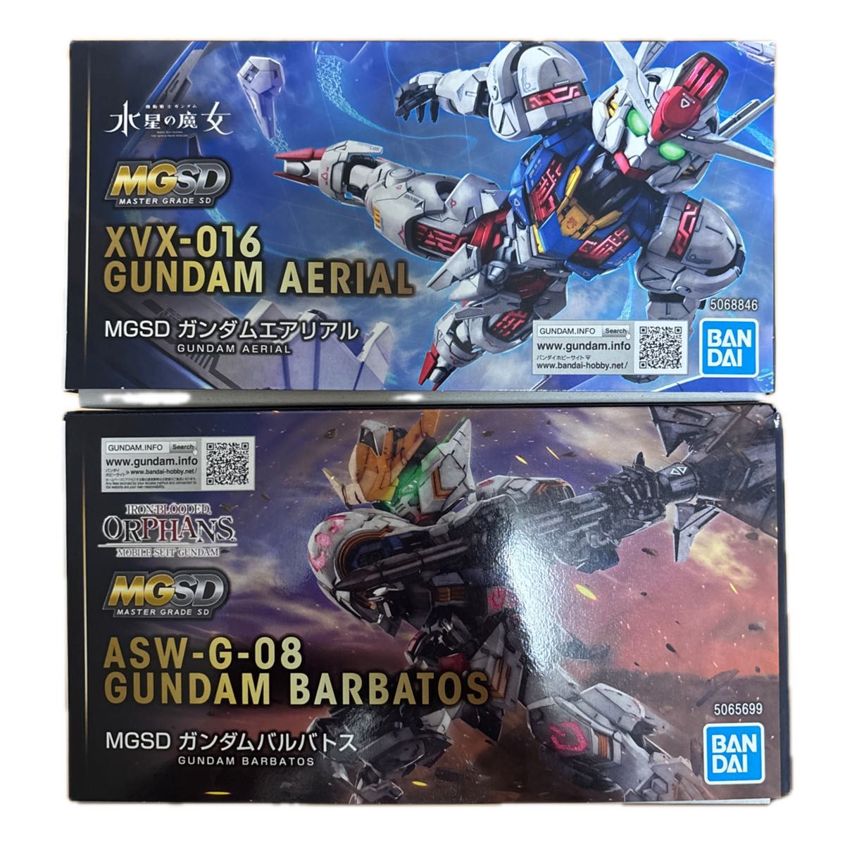 MGSD ガンダムバルバトス ガンダムエアリアル 新品 未組立 鉄血の