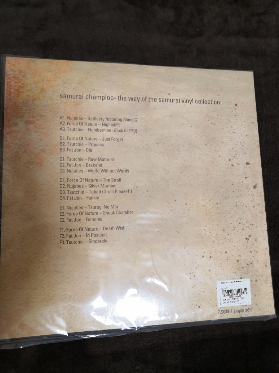 緑盤 WAY OF THE SAMURAI