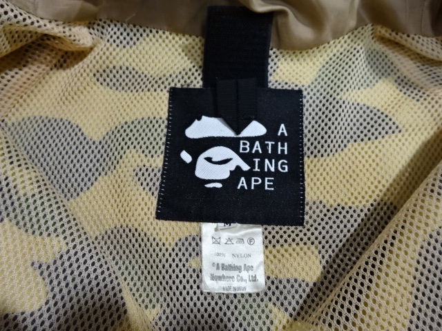 最初期【M】APE 1stサル迷彩柄 スノボジャケット キムタク 猿の 最初期【M】APE 1stサル迷彩柄 スノボジャケット キムタク 猿の