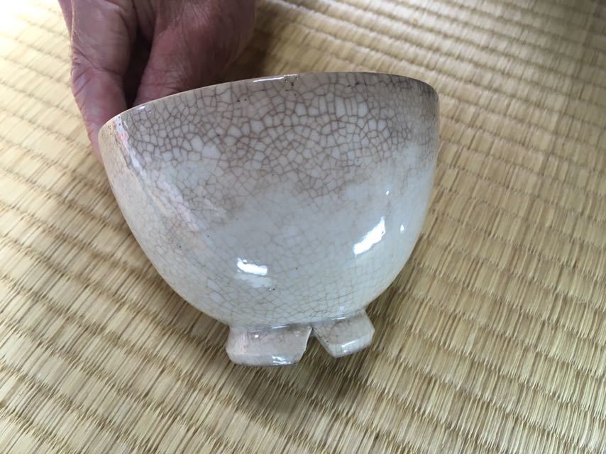 大橋秋ニ作 染付 竹の図 茶碗 0021/0117 | web.hauscenter.com.bo