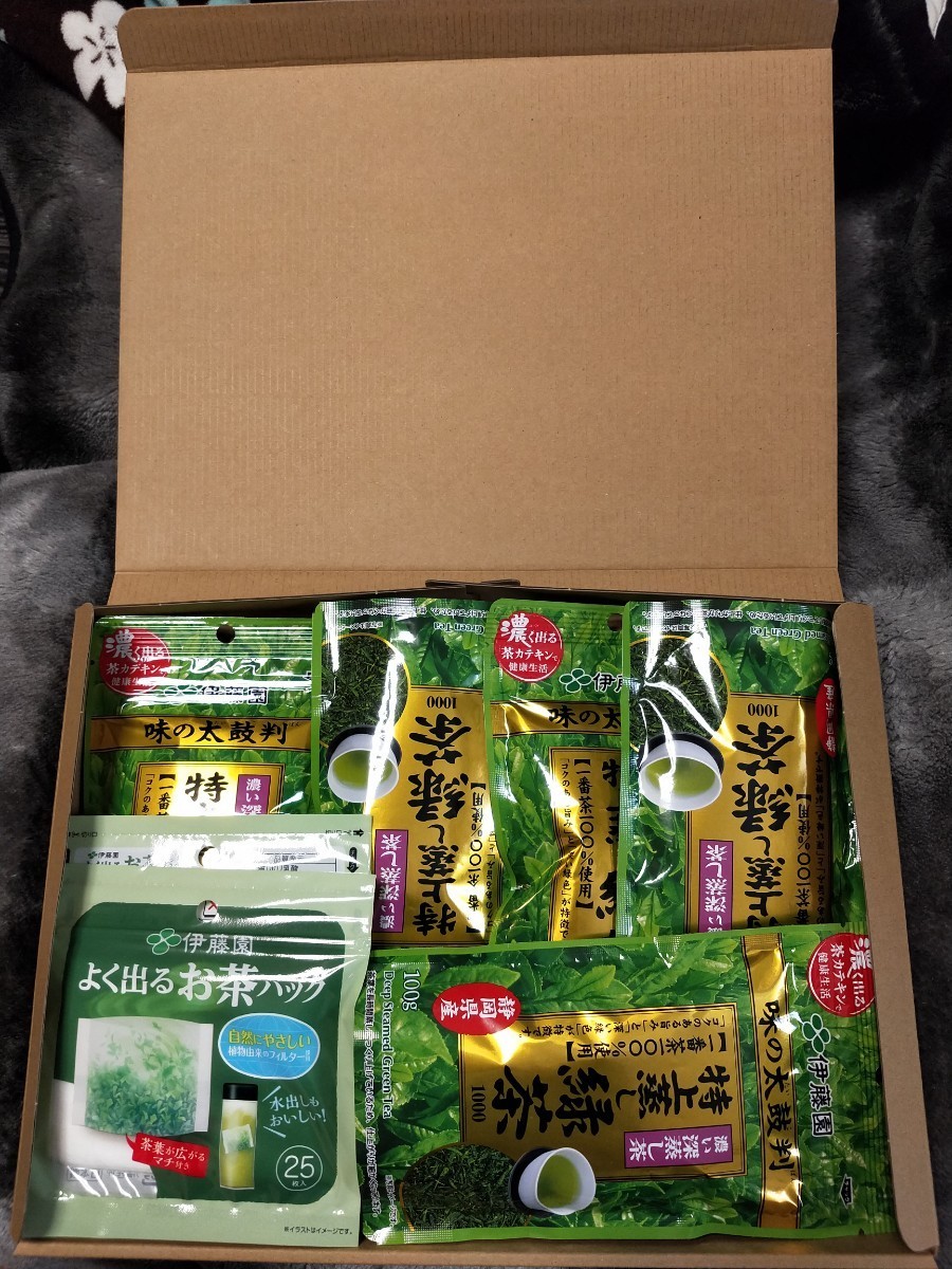 伊藤園　味の太鼓判　特上蒸し緑茶　100g×5袋　限定オマケ付き