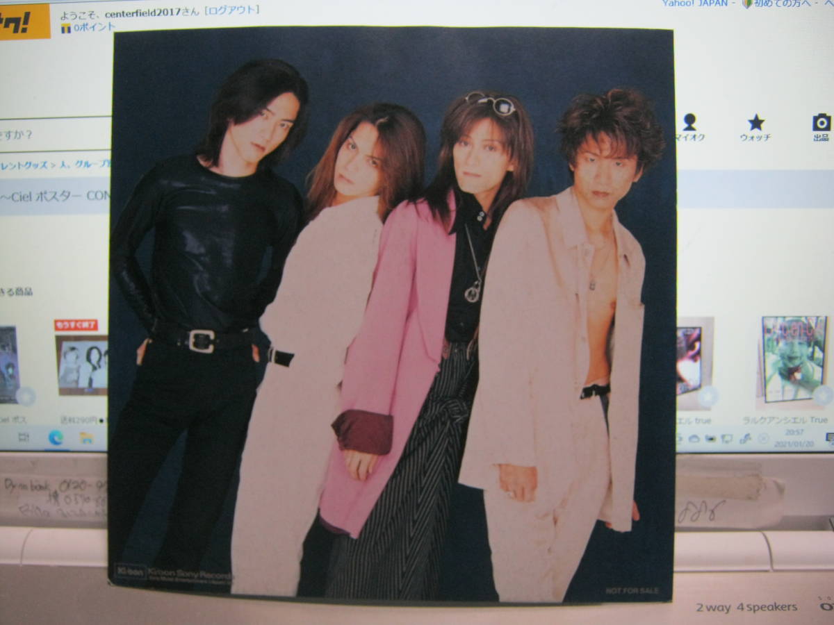 ヤフオク! - L'Arc~en~Ciel ラルクアンシエル / Ki/o...