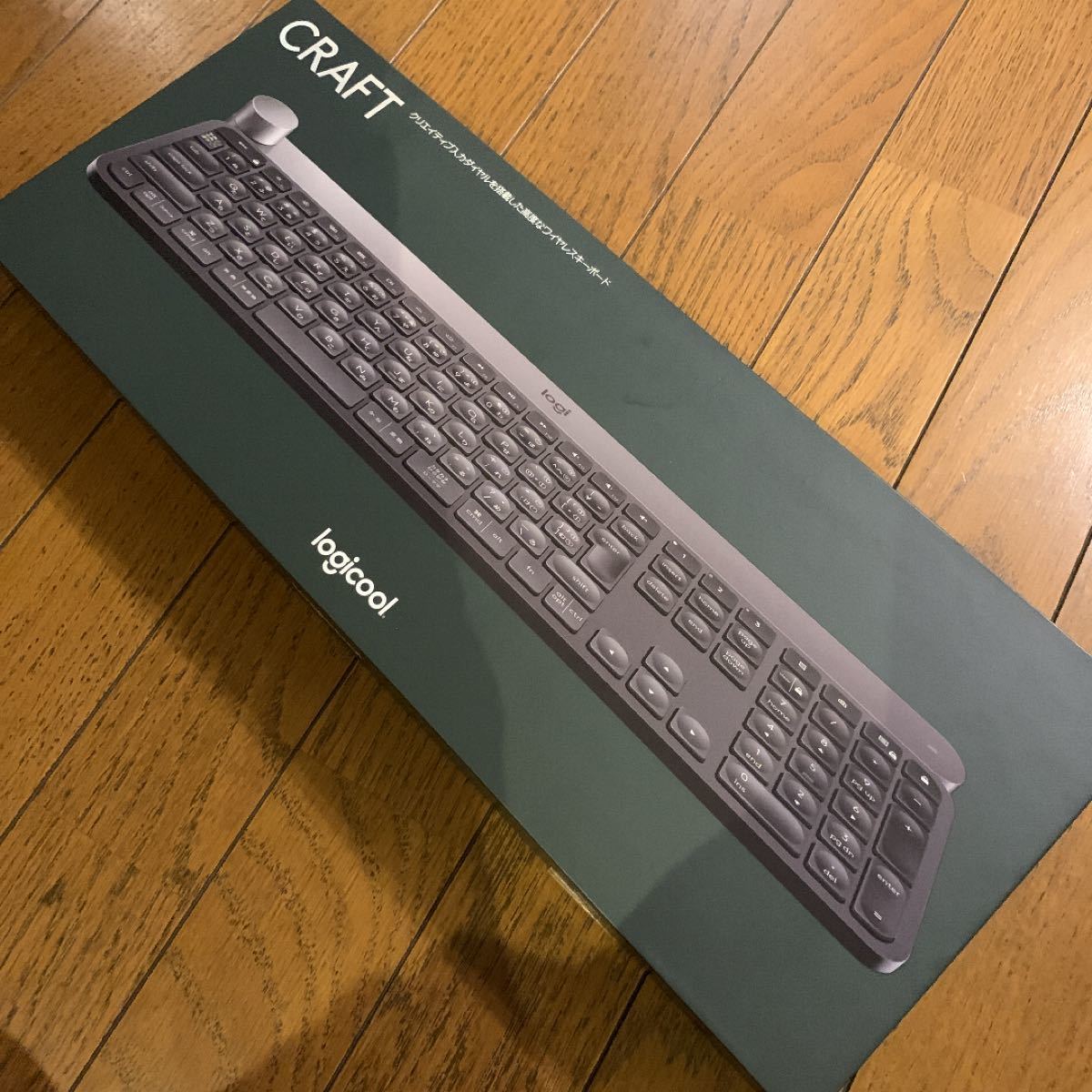 新品！未開封！ロジクールlogicool KX1000S ワイヤレスキーボード 3台のPC MACに接続、ワンタッチで切り替え可能