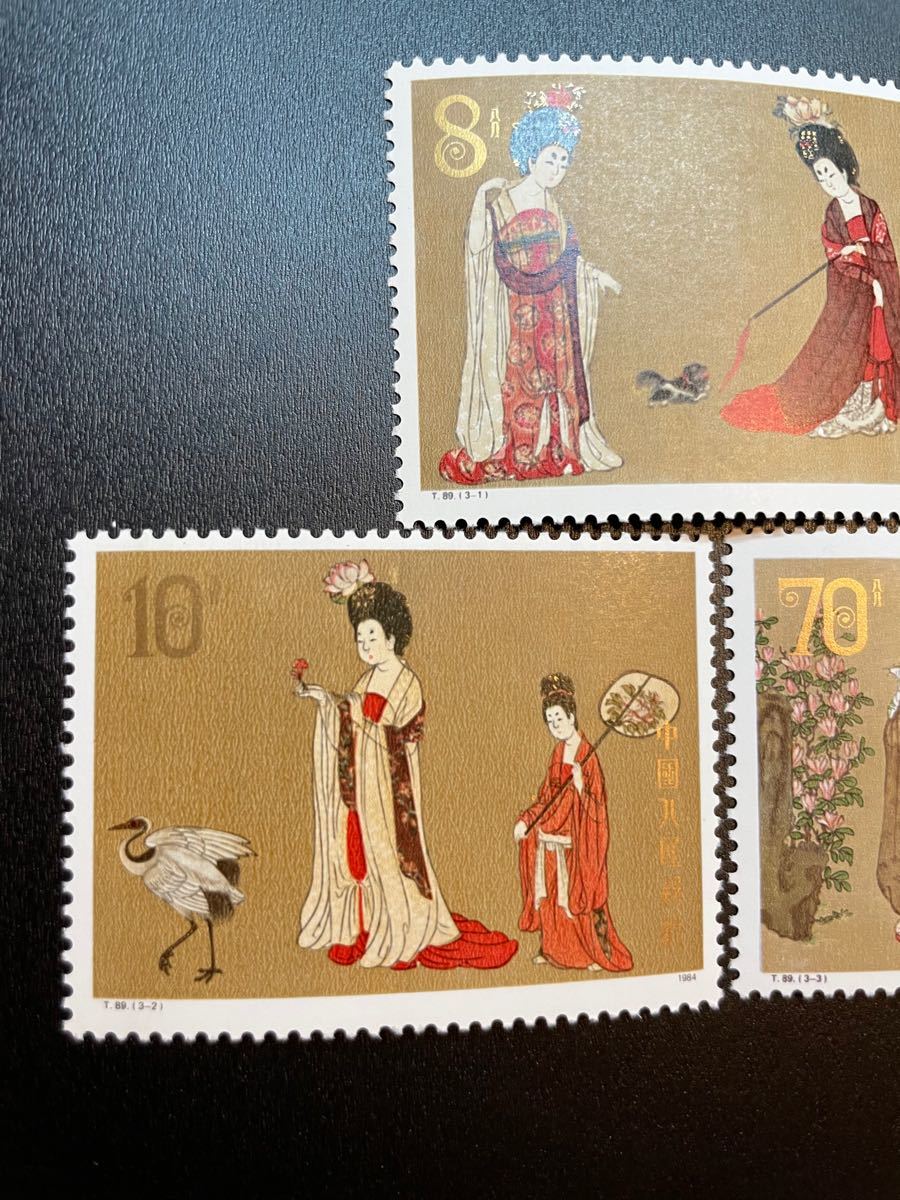 T89 中国画<唐美人>（3種完+小型シート） ◇中国切手 T89 中国画 唐美人 3種完 + 小型シート おまとめ