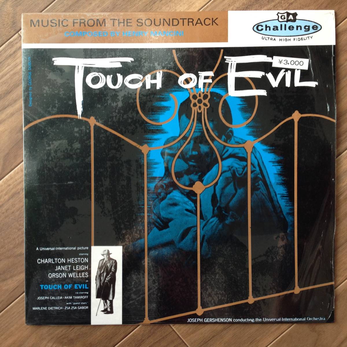 Henry Mancini - Touch Of Evil