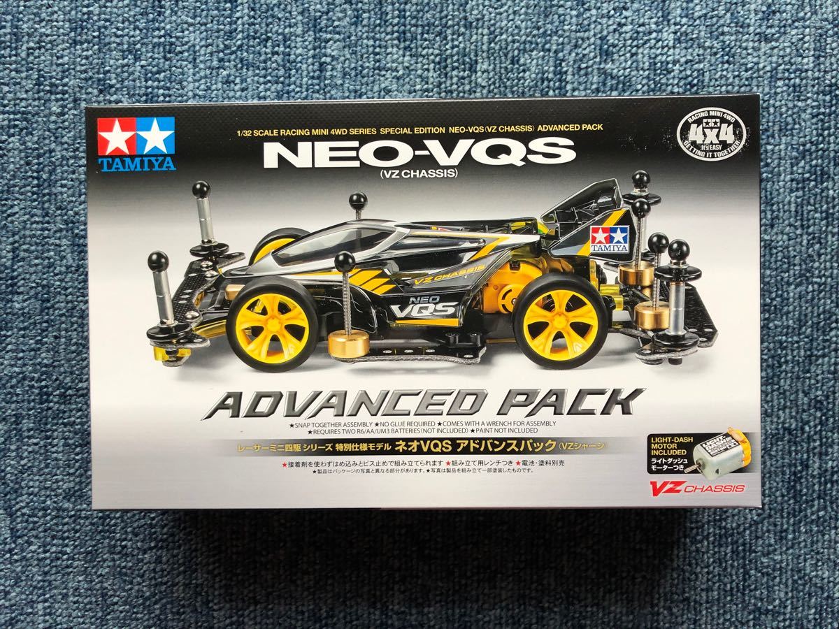 百貨店 ミニ四駆 TAMIYA タミヤ ネオバンキッシュ 新品 cerkafor.com